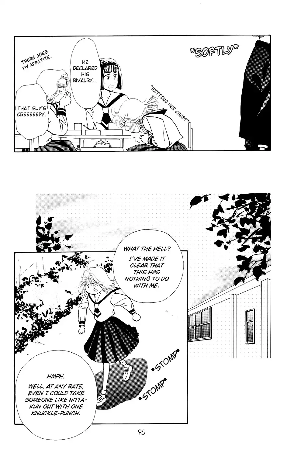 Kiss wa Me ni Shite Chapter 3 26